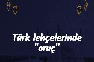 Türk lehçelerinde oruç