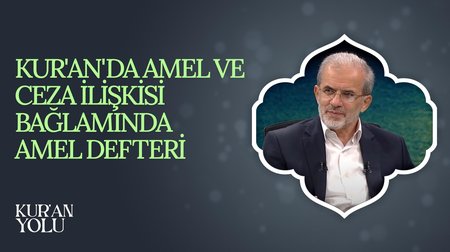 Kur'an'da Ahiret Mutluluğu Nasıl Anlatılır? | Kur'an Yolu