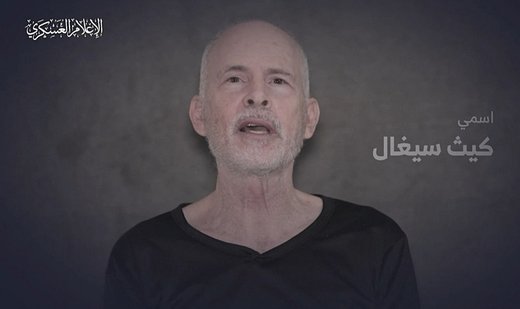 Hamas releases a new video showing two Israeli hostages