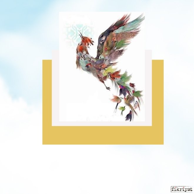 какая птица является священной для мусульман. Смотреть фото какая птица является священной для мусульман. Смотреть картинку какая птица является священной для мусульман. Картинка про какая птица является священной для мусульман. Фото какая птица является священной для мусульман какая птица является священной для мусульман. Смотреть фото какая птица является священной для мусульман. Смотреть картинку какая птица является священной для мусульман. Картинка про какая птица является священной для мусульман. Фото какая птица является священной для мусульман