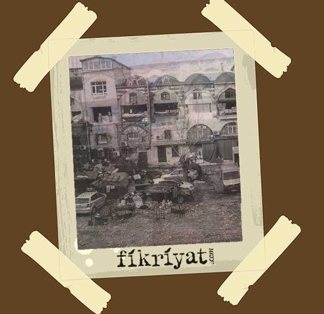 TÜCCARLARIN GÖZDESİ BALKAPANI HANI