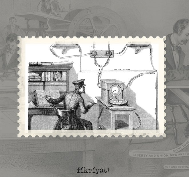 Osmanli Ilk Telgraf Hatti