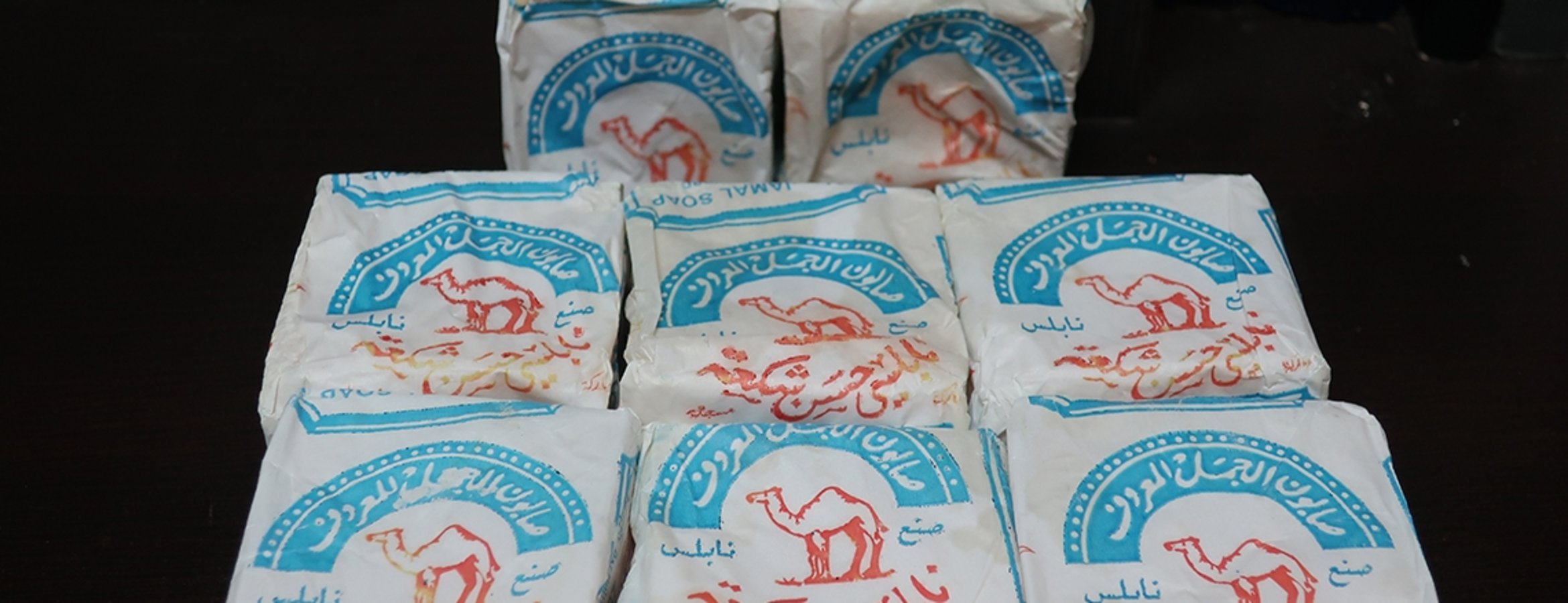 1000 yıllık Nablus sabunu UNESCO Dünya Miras Listesi’nde