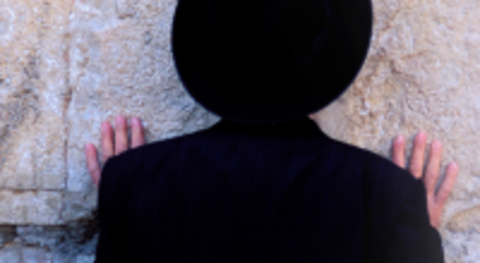 YAHUDİ GELENEĞİNDE KUDÜS