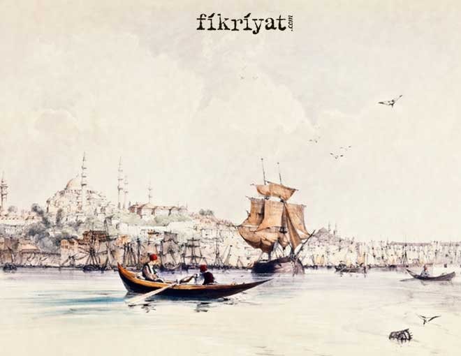 GRAMER BİLGİNİ İLE KAYIKÇI