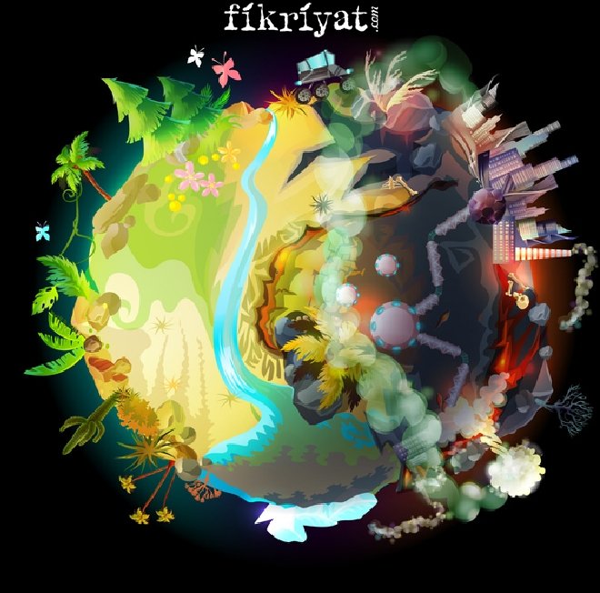 SIFIR ATIK SİSTEMİ NASIL KURULUR?