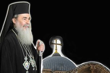 Kudüs’te Patrik Theophilos protestosu