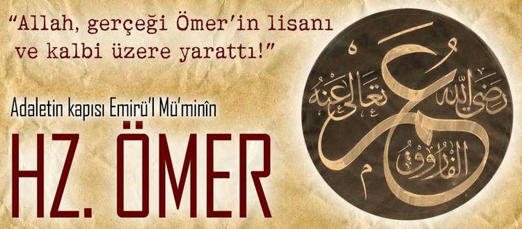 emiru l mu minin hz omer fikriyat