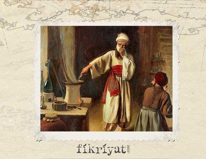 EBU CAFER EL- HAZİN’İN GELİŞTİRDİĞİ YÖNTEM