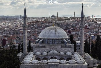 Babadan oğula manevi hediye: Yavuz Sultan Selim Camii