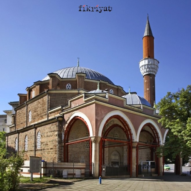 Banyabaşı Camii - Sofya