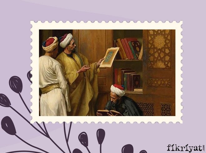 CABİR TEORİSİNİN ÖZELLİĞİ NEYDİ?