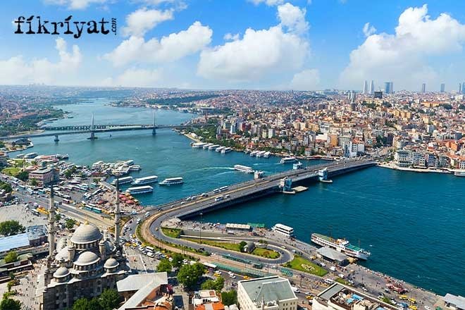 Sirkeci - Cağaloğlu - Mahmutpaşa bölgesi