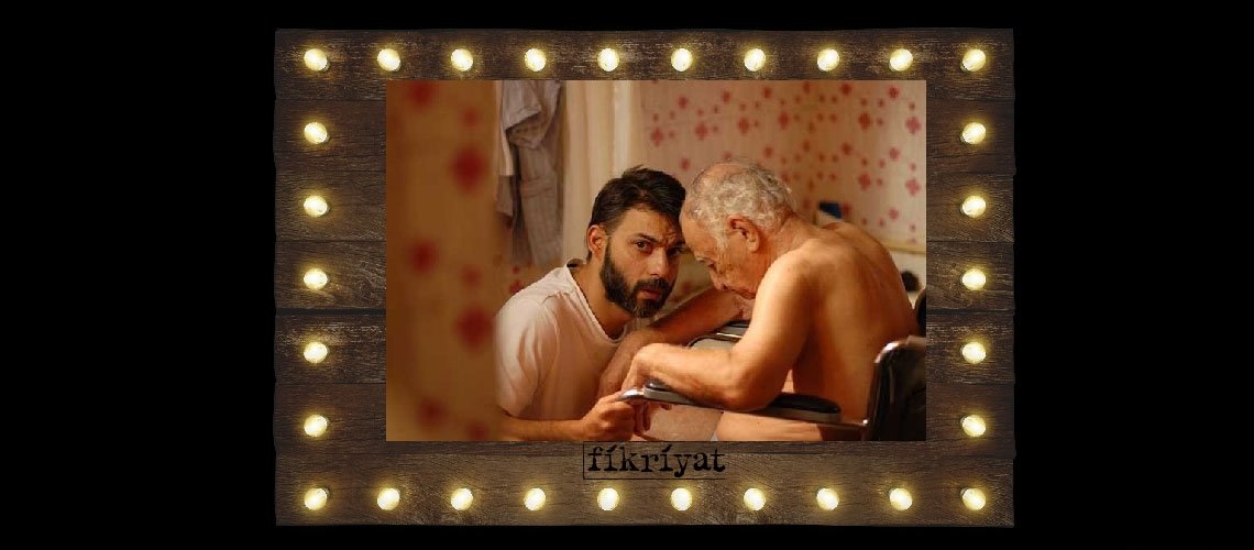 Bir Ayrılık - 2011