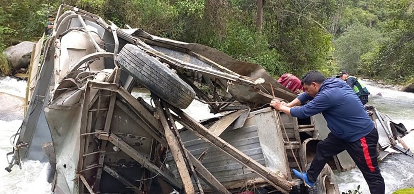 BUS ROLLS INTO CLIFF IN PERU, KILLS 23