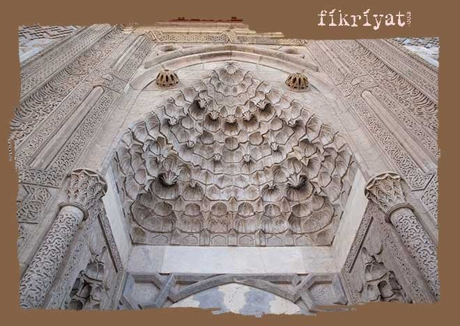 Sahip Ata Külliyesi