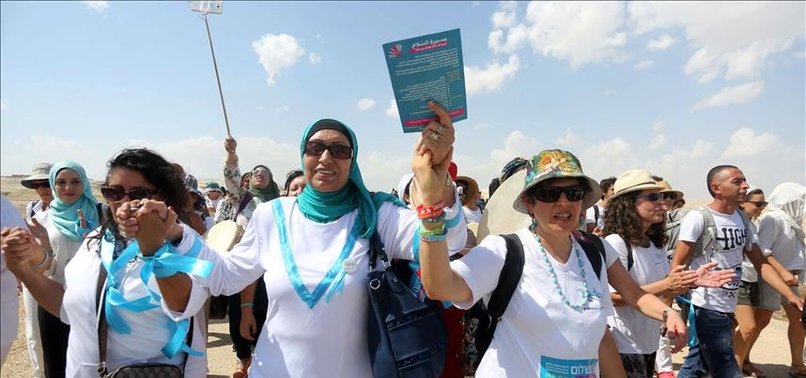 ISRAELI, PALESTINIAN WOMEN HOLD JOINT RALLY FOR PEACE