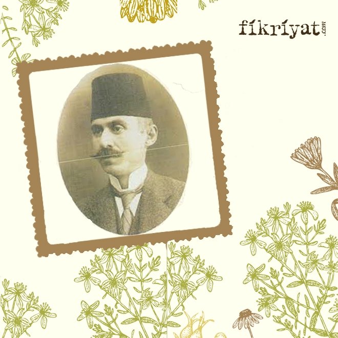 OSMANLI ECZACILIK TARİHİNİN İKİNCİ MÜSLÜMAN ECZACISI