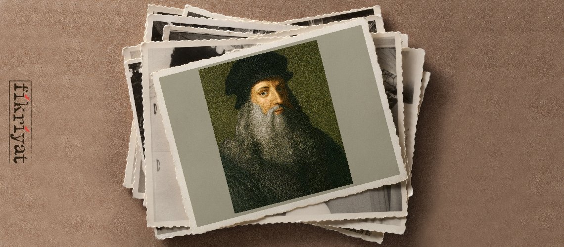 Leonardo da Vinci 1452 - 1519