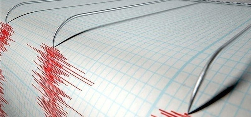 MAGNITUDE 6.7 EARTHQUAKE HITS PAPUA NEW GUINEA: USGS