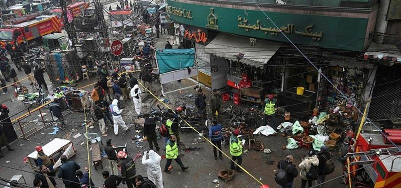 BOMB BLAST KILLS 3 PEOPLE, LEAVES DOZENS OF OTHERS INJURED IN EASTERN PAKISTAN