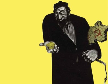 BEYAZ PERDEDE İMAJ MİMARLIĞI