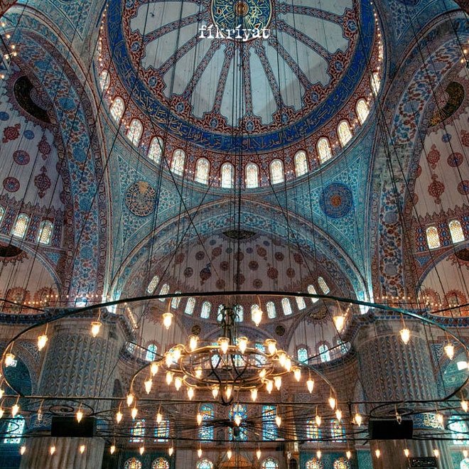 Sultan itikafı