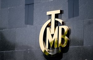 Merkez Bankası rezervleri rekor kırdı