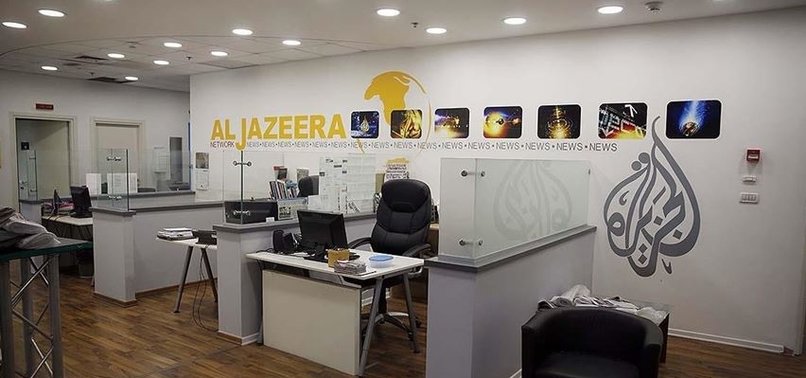 REPORTERS WITHOUT BORDERS CONDEMNS ISRAELI DECISION TO CLOSE AL JAZEERA