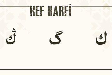 Osmanlıca dersleri- Kef harfi