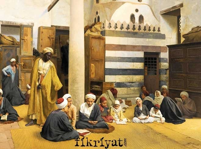 Şeyhülislam kimdir?