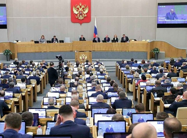 Russia's Federation Council approves suspension of New START treaty