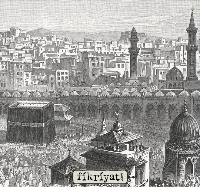 Hadislerle Hz. Fatıma