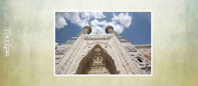 Gök Medrese
