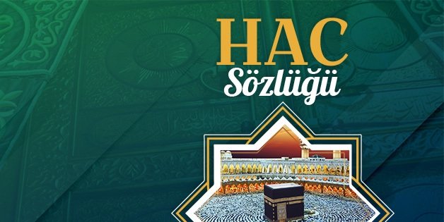 Hac Sözlüğü