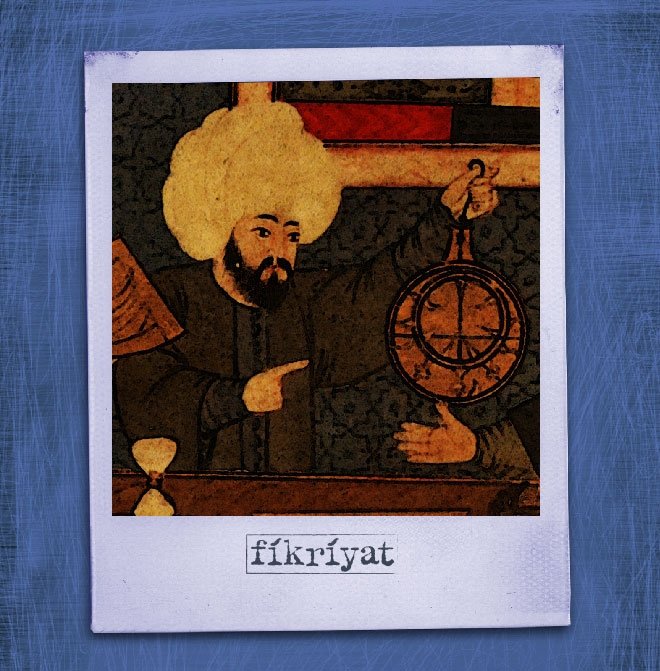 EŞREF SAATİ NE DEMEK?