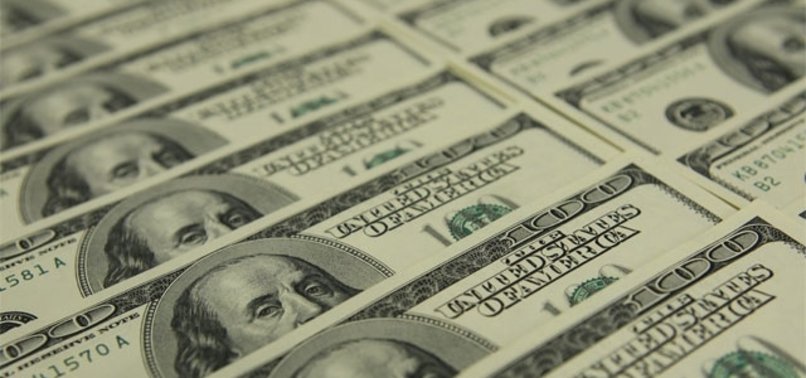 Pakistani Rupee Plunges To Record Low Against Dollar Anews pakistani-rupee-plunges-to-record-low-against-dollar-anews