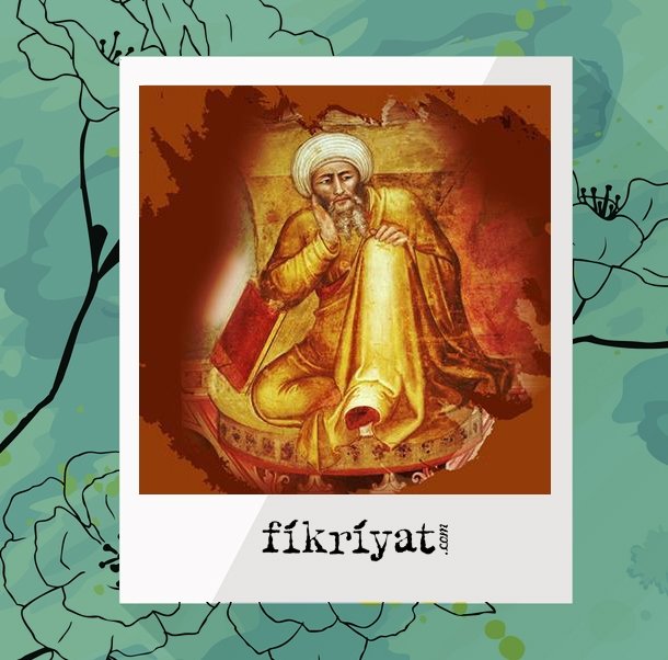 İBN RÜŞD KİMDİR?