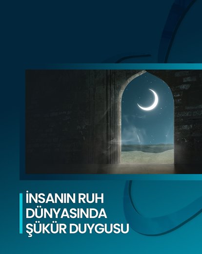 Sabır ve Şükür Dengesi