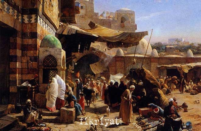 TİCARET AHLAKINA DAİR İLKELER