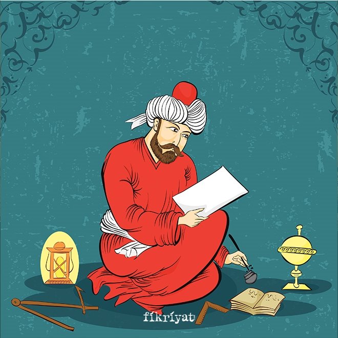 Iydiyye nedir?