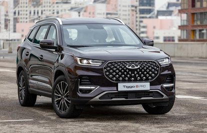 ÇinliahrefindexcheryclasstkktLnktargetblankCheryayenimodeliniTürkiyepazarınatanıtacak