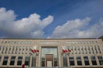 Milli İstihbarat Akademisine yüksek lisans başvuruları başladı