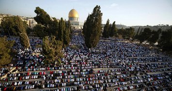 Turkey condemns Israel's East Jerusalem residency law