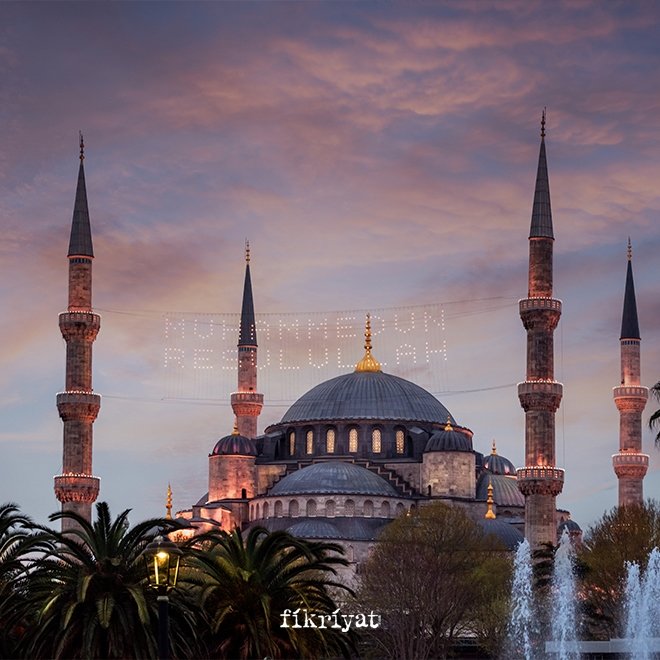 Teşrik tekbirlerini almak için abdest şart mıdır?