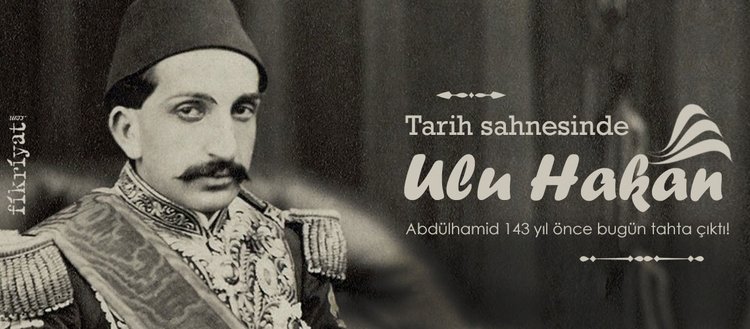 tarih sahnesinde ulu hakan sultan