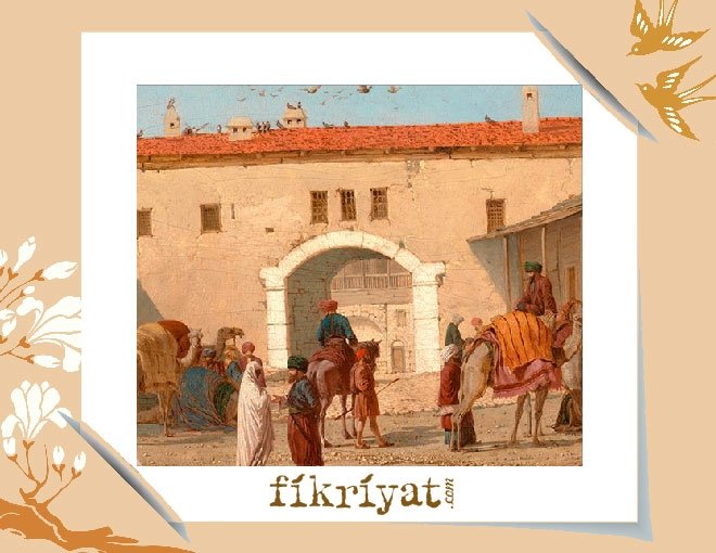 UZUN YILLAR HİZMET VERDİ