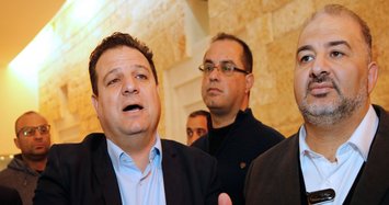 Israel's top court overturns ban on Arab party, disqualifies far-rightist