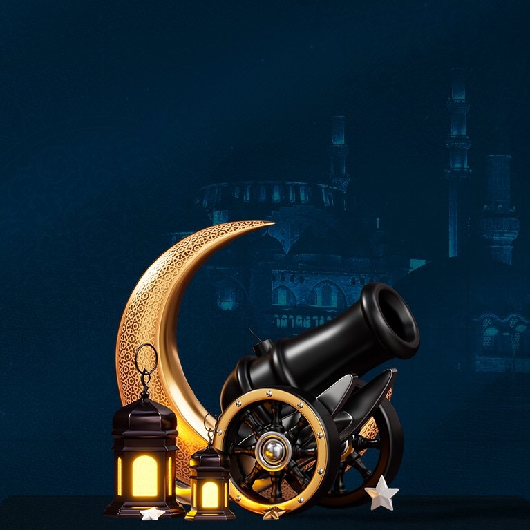 Ramazan'dan An'lar