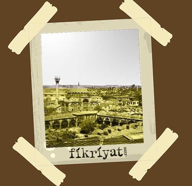 BALKAPANI HANI’NDA BULUNANLAR